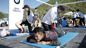 越山向海赛事拉伸给你好看