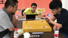 视频-围甲九轮陈耀烨VS金志锡