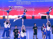 视频-第5届中国啦啦操公开赛 广西建院LION队活力十足