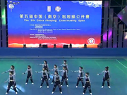 视频-2017中国啦啦操公开赛 通化市amazing girls青春无敌