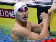 前游泳队总教练：中国多点爆发 需注重短池训练