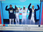 视频-男子4*100混接力中国队第六 美国折桂斩获第18金