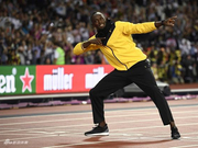 “闪电”过后星辰暗淡 博尔特：我不会再回来了