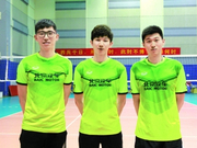 男排“京城三少”脱胎换骨 江川:无条件相信外教