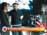 视频-对话万迪雪地摩托车经理：让国人用国产产品玩好