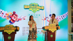 专访途游游戏副总罗伊丽