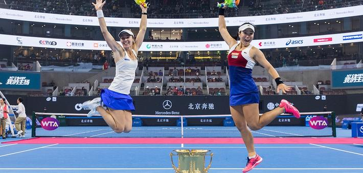 中网女双詹咏然/辛吉斯夺冠