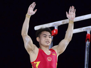 体操世锦赛邹敬园双杠摘金