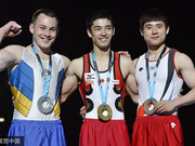 体操世锦赛男子跳马白井健三夺冠