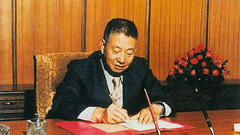 应昌期的围棋人生(二)