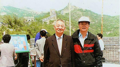 应明皓：先父临终交代三件事