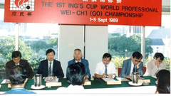 应昌期的围棋人生(十)