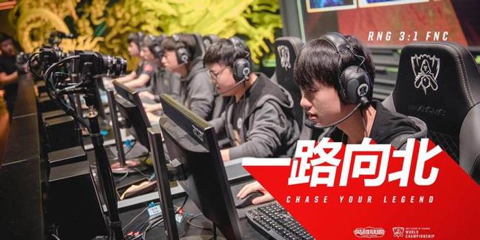 〖英雄联盟中国战队拿过几次世界杯英雄联盟夺冠的中国战队〗