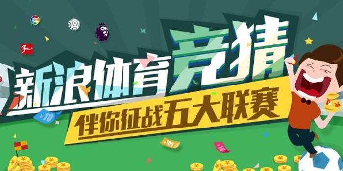 足球达人赚钱吗是真的吗,足球达人赚钱吗是真的吗知乎