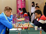 国象联赛天津站落幕 重庆胜天津继续领跑青岛降级