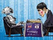 AlphaGo Lee对Zero第6局赏析 Lee策略有些不足