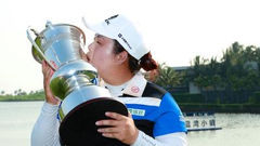 蓝湾赛决赛轮冯珊珊集锦