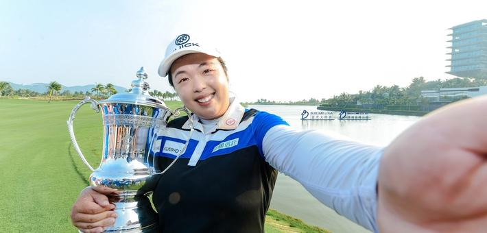 冯珊珊蓝湾大师赛夺冠