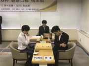 井山用胜利证明七冠王价值 日本围棋远未复苏