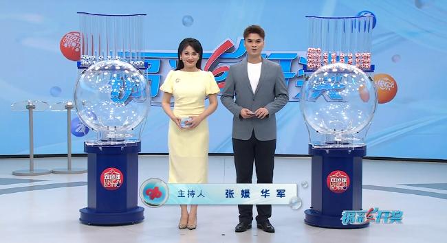 双色球头奖8注736万分落6地 奖池余额24.68亿