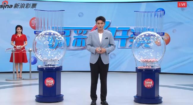双色球头奖3注1000万分落3地 奖池余额26.55亿