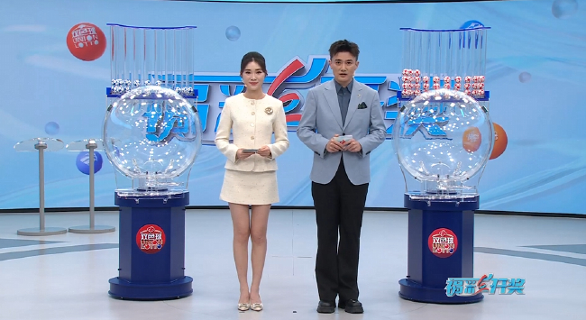 双色球头奖2注1000万分落两地 二等78注32.6万