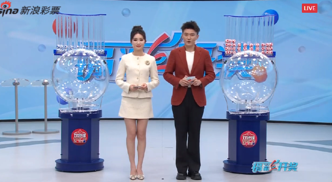 双色球头奖3注1000万分落3地 奖池余额27.4亿