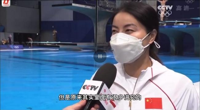 郭晶晶在东京奥运会期间担任国际泳联跳水技术委员会委员
