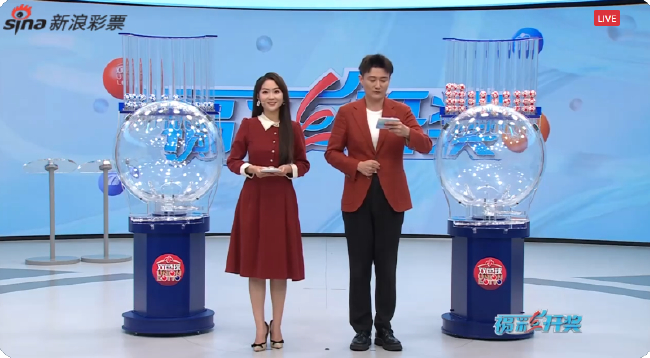 双色球头奖3注742万分落3地 奖池余额28亿