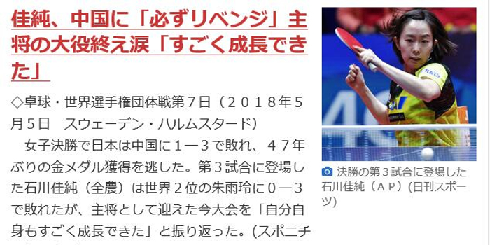 如何让自己更自信强大 w700h350z1l10t10185.jpg