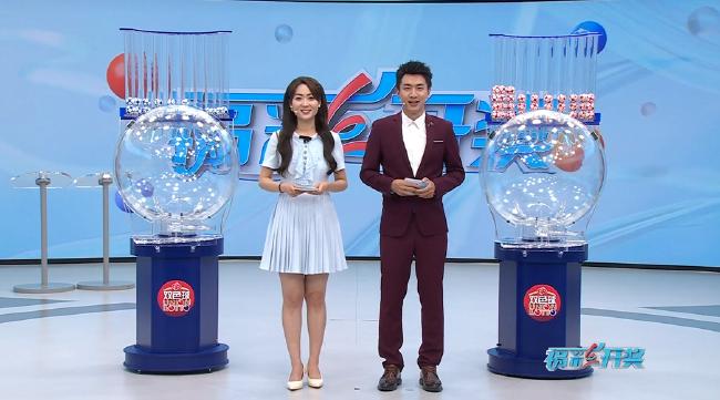 双色球头奖井喷24注550万分落11地 奖池22.9亿