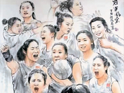 中国女排稳步前行就靠4个字 世界排坛洗牌挑战更大