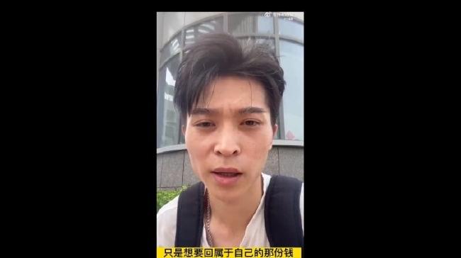 大连人球员白旭耀讨薪：被欠薪1年半 仍想履行合同