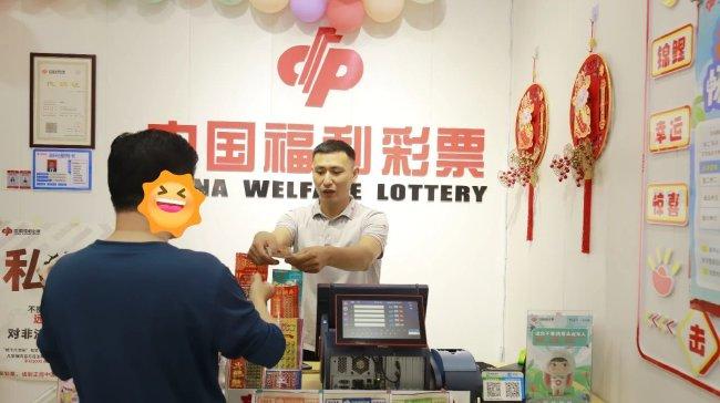 长沙彩民中双色球3744万 站主立即关门保护彩票