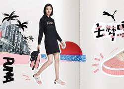 PUMA推出全新女子休闲鞋CALI REMIX