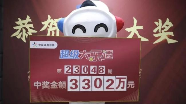 大奖得主兑奖