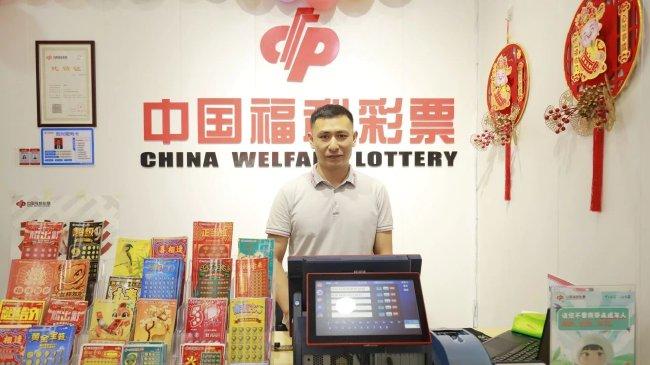 长沙彩民中双色球3744万 站主立即关门保护彩票