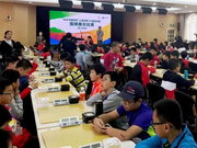 上海少儿围棋繁荣背后：不是每个家庭都敢落子无悔