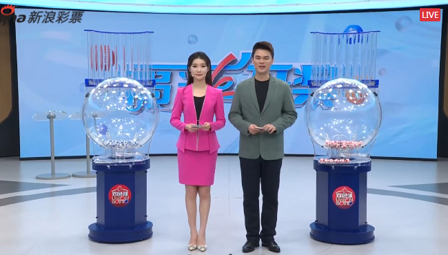 双色球开21注571万分落9地 奖池余额26.5亿元