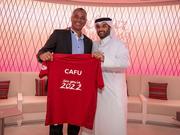 卡福正式出任卡塔尔世界杯大使：这是我的荣幸
