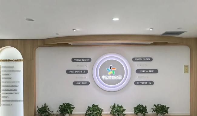 60天兑奖期无人问津!湖北武汉大乐透782万成弃奖