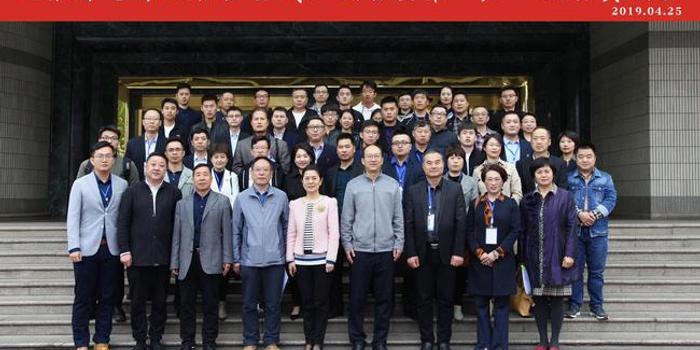 山东省龙舟运动协会成立 山东龙舟运动有了自己的家