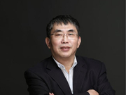 腾冲杯人工智能挑战赛规程 穿越时空挑战棋圣