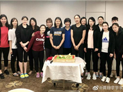 中国女排北仑集训归一少四 李盈莹无缘亚俱杯？