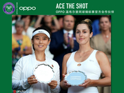 温网女双徐一璠组合亚军 谢淑薇/斯特里科娃夺冠