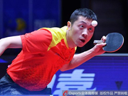 世乒赛男团十宗“最”:张本最打脸 许昕打球最神