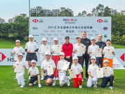 汇丰青少年清远站B组C组冠军产生 曾国林等获胜