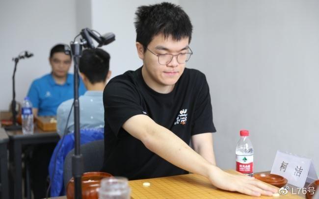 柯洁等通过直播推广围棋