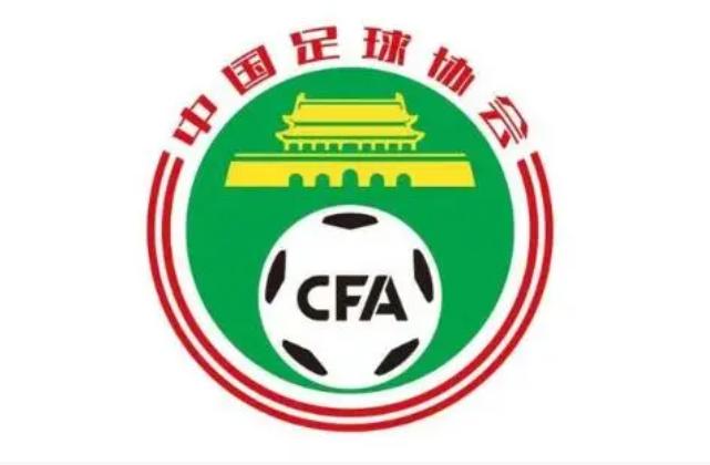 媒体人：中国足坛最惨球员年龄段是90年到93年
