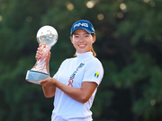 涩野日向子加洞赢史丹利女子赛 结束两年冠军荒